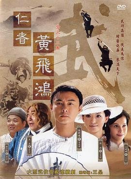 倩女幽魂1987百度云