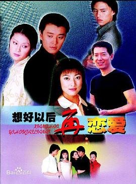 赌圣2之街头赌圣释小龙