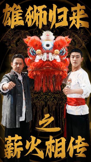 复仇大片《守法公民》在线播放视频