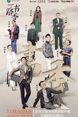 歌曲《让她降落》原唱朱桦简谱视频播放下载安装