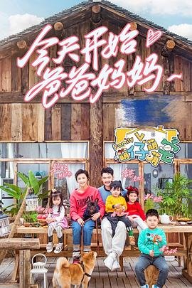 国内好看的电影排行榜