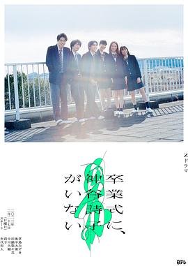 左手APP推广链接
