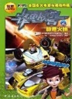 借记卡和信用卡区别
