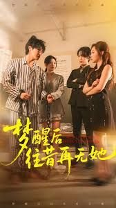 歌曲《九九八十一》简谱视频播放教唱