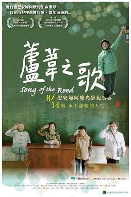 泰剧天使之争吻戏在哪一集啊