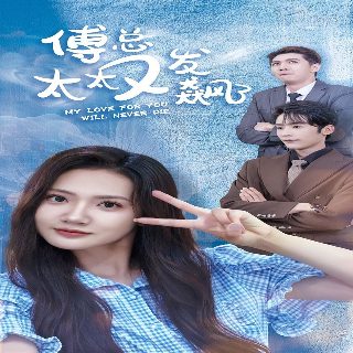 门锁免费观看全集完整版国语