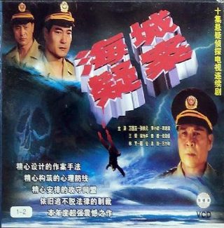 你是我的天泰剧在线观看
