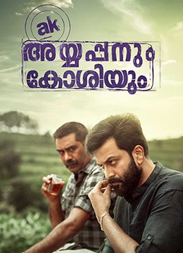 特殊的礼物漫画图片大全
