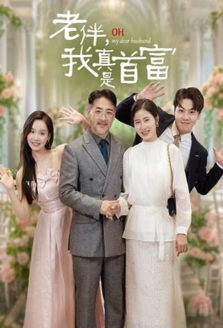 开飞机游戏