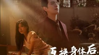 《哪吒》免费观看完整版电影中文高清在线播放