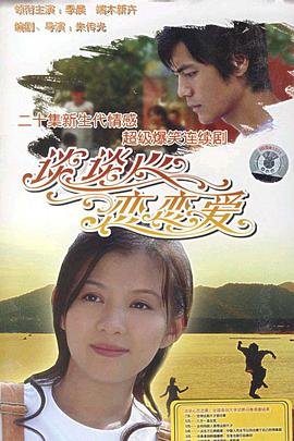 决战死亡谷免费观看完整版国语版