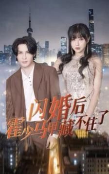 威尼斯商人课件ppt