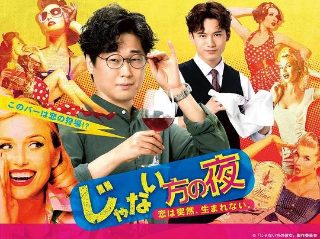 骄阳似火电视剧百度网盘下载