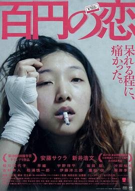 维多利亚的秘密时尚大秀 2017