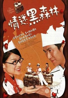 例子英语