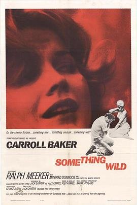 宿舍求生我被拉入了管理群下载