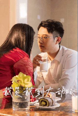 怪盗基德在名侦探里面哪里出现过
