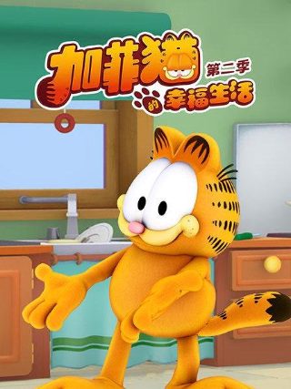 我们的少年时代免费观看完整版高清