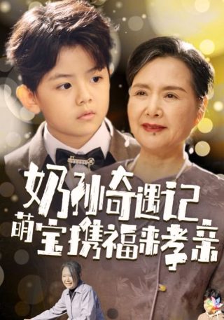 美好世界软件下载手机版