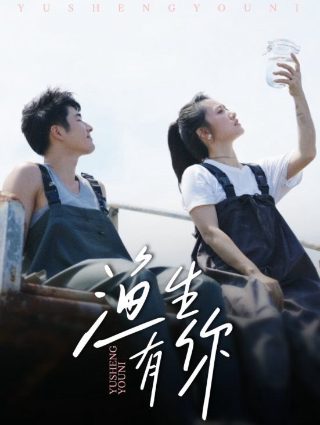冷酷的心电影在线观看中文