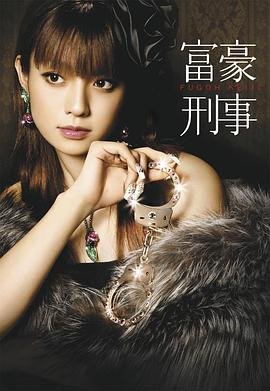 幸福漫画免费观看全集完整版