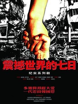 《老兵》主题曲叫什么名字来着呢英文