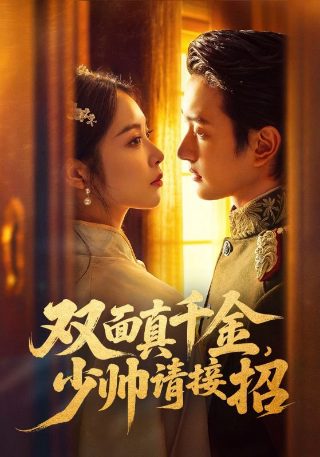 龙魂原唱完整版歌词大全