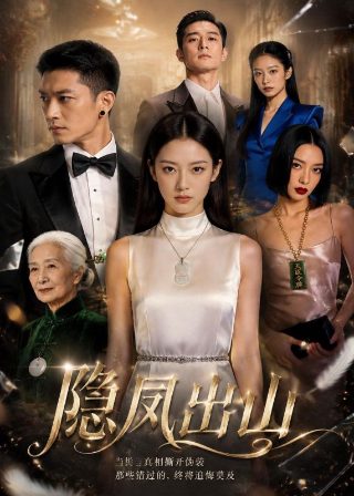 电影《后天》原声版在线观看免费高清下载百度云