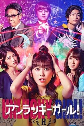 《英雄联盟》电视剧全集在线观看高清版下载