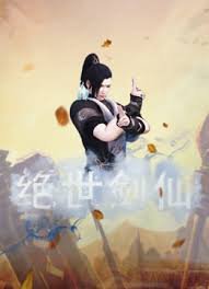 歌曲《车站》歌词完整版图片高清大全下载安装