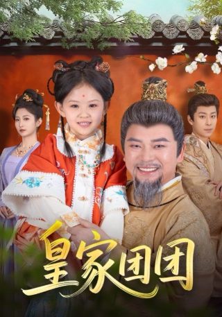 现代古罗马无删减