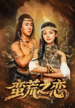 失去记忆的她漫画