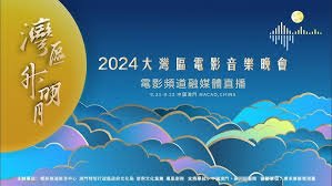 《小红帽》电影在线观看国语高清免费播放