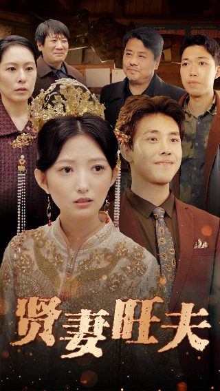 动物世界片头曲演奏视频大全下载