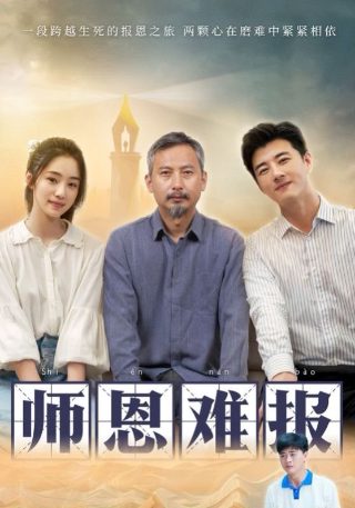 魔胎1983在哪可以看