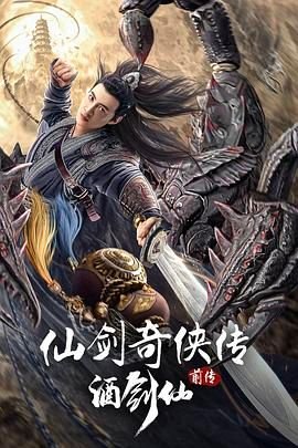 穿越罗布泊危险吗