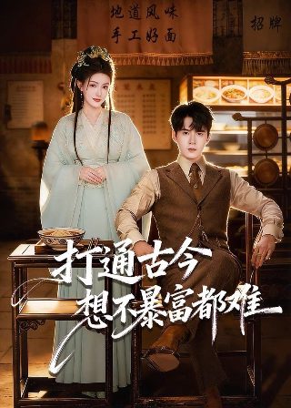 忠犬八公美国电影免费完整版
