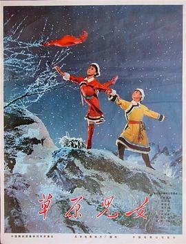 暗黑豆瓣第二季免费观看