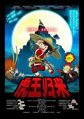 步步惊心丽免费现在全集