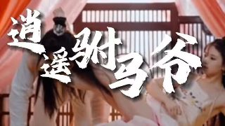 《复仇之渊》电影在线观看免费