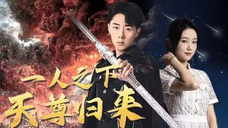 电视剧谈判专家演员表介绍
