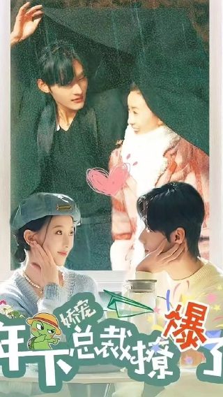 小精灵电影1984百度云