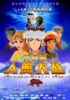 土耳其进行曲是几级的曲子