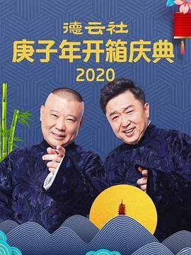 掌门com