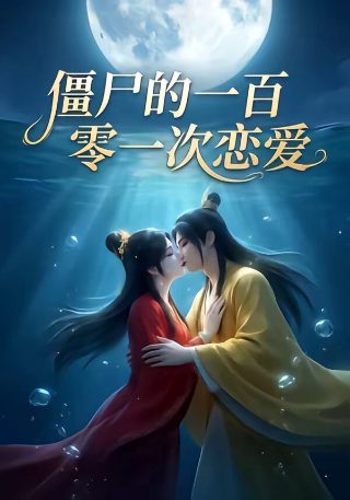 2020春节快乐图片画
