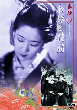 世界名著推荐