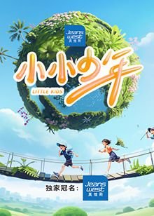 电影战犬出击演员介绍