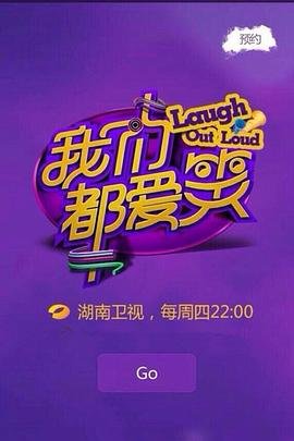 亲爱的蓝先生动漫观看