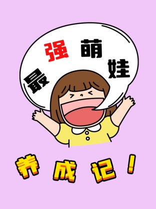 反黑 电视剧有哪些