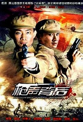 电影《之后2》免费观看国语高清中文版全集